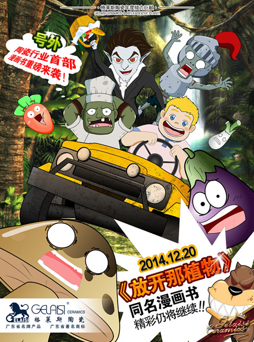 (do)옷(l)<div   id=