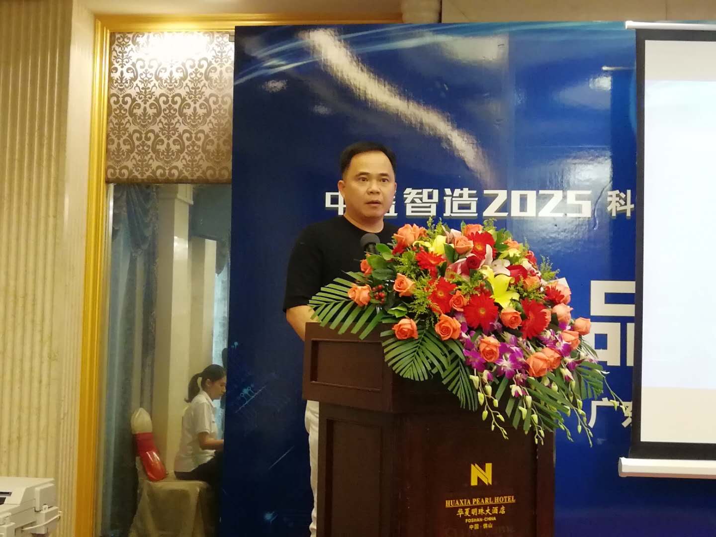 微信圖片_20181020113013.jpg