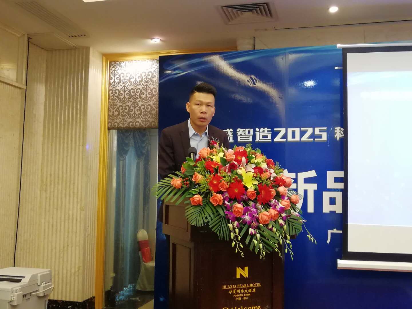 微信圖片_20181020113026.jpg