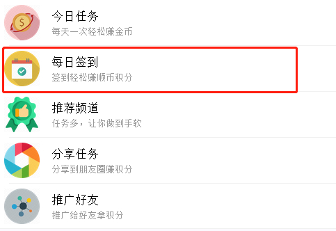 微信截圖_20190226171333.jpg