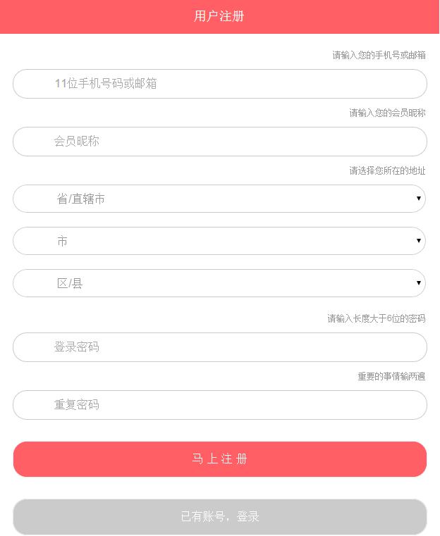 圖片2.jpg