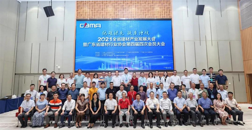 2021ȫʡĮa(chn)I(y)l(f)չߏV|ʡИI(y)f(xi)Tʢ_<div   id=