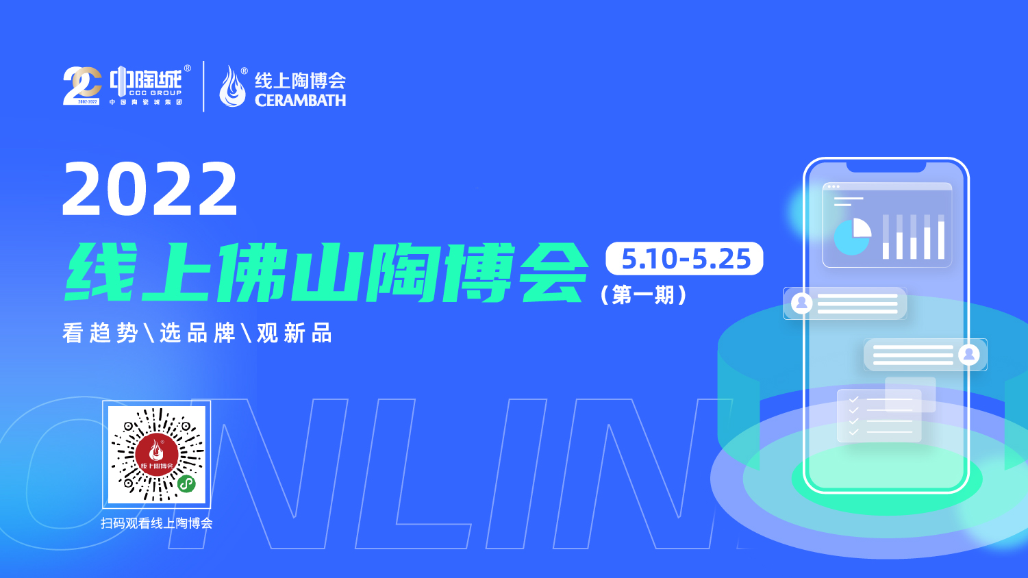 ƼI(lng) Bδ(li) | 2022Ϸɽղ(hu)һڣЇ(gu)մɳǇ(gu)HվϾl(f)