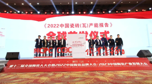 2023՘I(y)׈(chng)˼ʢ(hu)Ļȫɴua(chn)ܔ(sh)(j)װl(f)