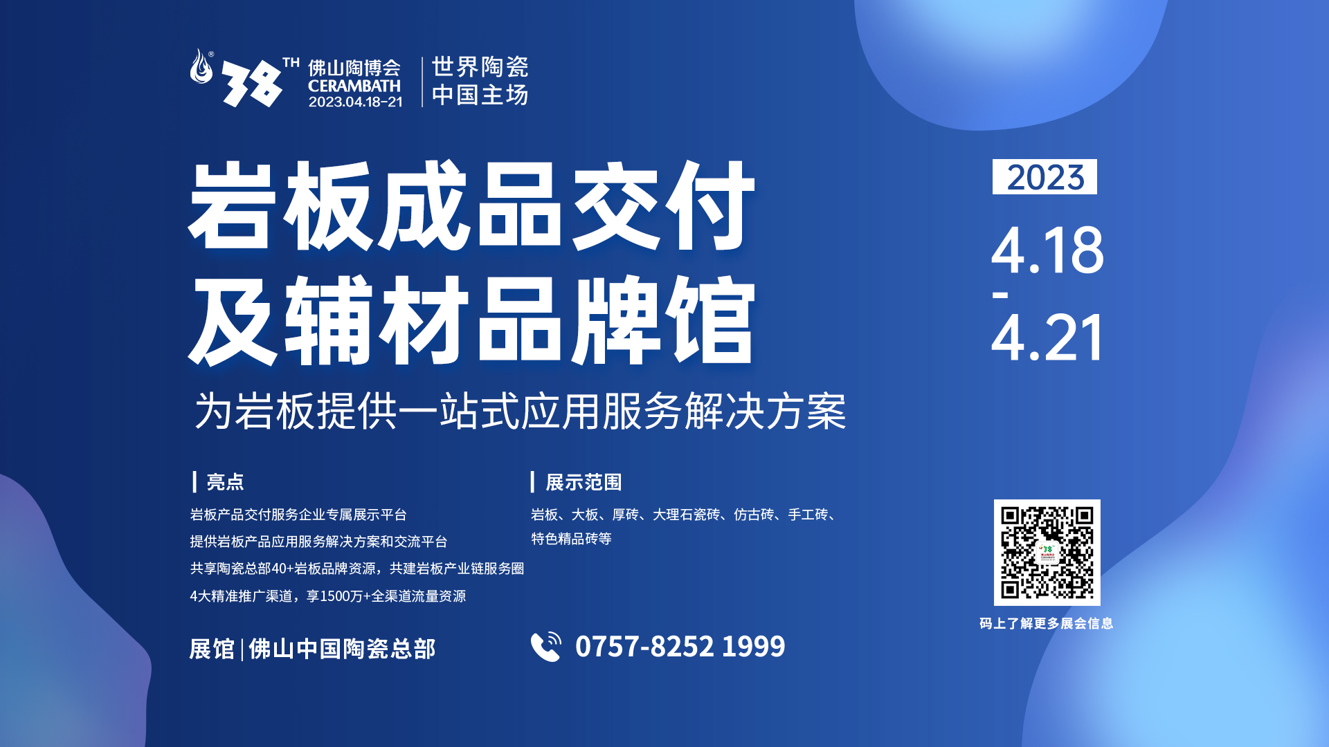 38ôɽղ(hu)׌ÎrƷoƷչ<div   id=