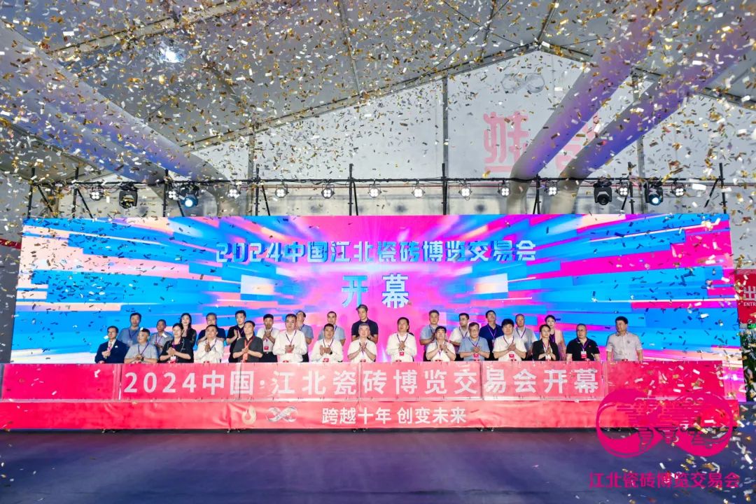 2024Їɴu[ו_Ļ<div   id=