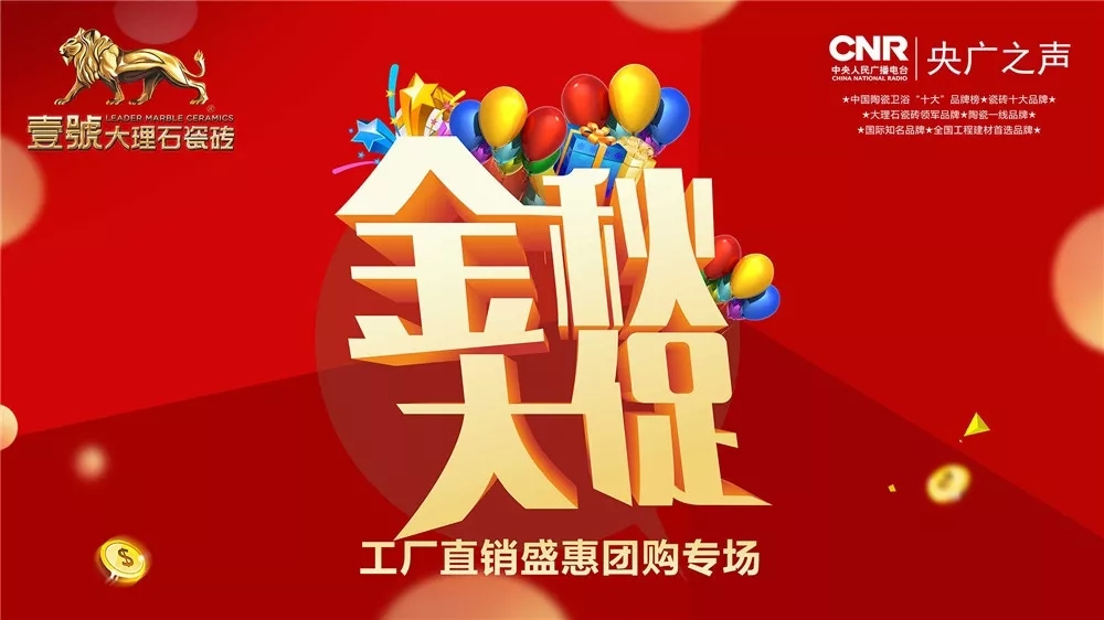 ١S(chng)ֱN(xio)ʢݡ(yng)F(tun)ُ(gu)(zhun)(chng)(dng)AM(mn)Y(ji)