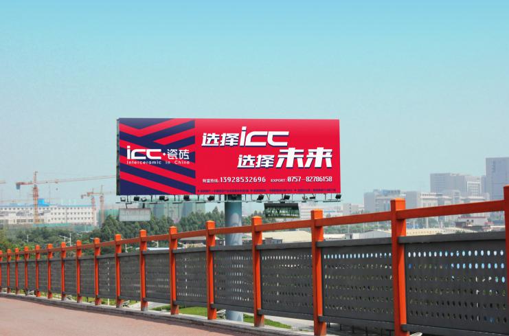 xICC<div   id=