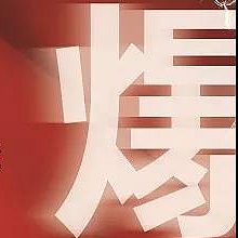 @ɴu˼SՓ<div   id=