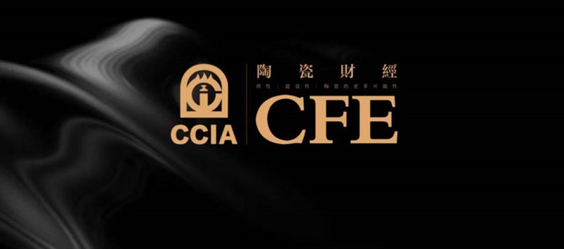 ƬF(xin)(chng)2018Ї(gu)մؔ(ci)(jng)(hu)߸ĸ_40Ї(gu)մɹʢ